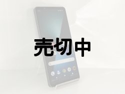 画像3: ソフトバンク　Ｘｐｅｒｉａ １VII　モックアップ