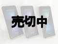 ＮＴＴドコモ　ＳＯ－５１Ｆ　Ｘｐｅｒｉａ １VII　モックアップ