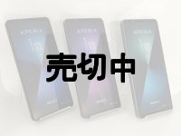 ＮＴＴドコモ　ＳＯ－５１Ｆ　Ｘｐｅｒｉａ １VII　モックアップ