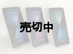 画像1: ＮＴＴドコモ　ＳＯ－５１Ｆ　Ｘｐｅｒｉａ １VII　モックアップ