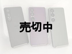 画像2: ＮＴＴドコモ　ＳＯ－５１Ｆ　Ｘｐｅｒｉａ １VII　モックアップ
