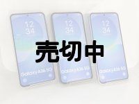 ＮＴＴドコモ　ＳＣ－５４Ｆ　Ｇａｌａｘｙ Ａ３６　モックアップ