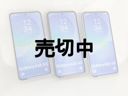 画像1: ＮＴＴドコモ　ＳＣ－５４Ｆ　Ｇａｌａｘｙ Ａ３６　モックアップ