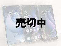 Ｙ！ｍｏｂｉｌｅ　Ａ５０１ＯＰ　ＯＰＰＯ　Ｒｅｎｏ１３Ａ　モックアップ