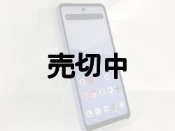 画像1: ＮＴＴドコモ　ＳＨ－５２Ｆ　ＡＱＵＯＳ ｗｉｓｈ５　モックアップ