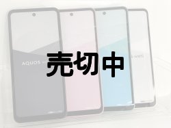 画像1: シャープ　ＡＱＵＯＳ Ｗｉｓｈ５　モックアップ