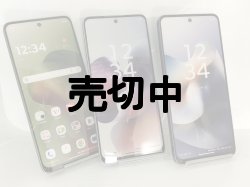 画像1: Ｙ！ｍｏｂｉｌｅ　Ａ５０２ＭＯ　Ｍｏｔｏｒｏｌａ ｍｏｔｏ ｇ６６ｙ モックアップ　３色セット