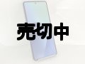 ソフトバンク　Ｇａｌａｘｙ Ｚ Ｆｌｉｐ７　ブルー　モックアップ