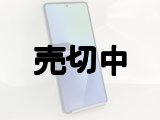 ソフトバンク　Ｇａｌａｘｙ Ｚ Ｆｌｉｐ７　ブルー　モックアップ