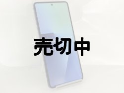 画像1: ソフトバンク　Ｇａｌａｘｙ Ｚ Ｆｌｉｐ７　ブルー　モックアップ