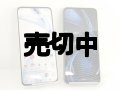 ＮＴＴドコモ　Ｆ－５１Ｆ　ａｒｒｏｗｓ Ａｌｐｈａ　モックアップ