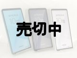 ａｕ　ＳＯＧ１６　Ｘｐｅｒｉａ １０VII　モックアップ