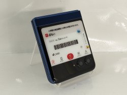 画像5: ＮＴＴドコモ　Ｍ－５１Ｆ　Ｍｏｔｏｒｏｌａ ｒａｚｒ ６０ｄ　モックアップ　２色セット