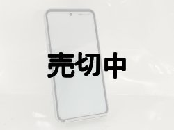 画像5: au SHG15 AQUOS Sense10 モックアップ