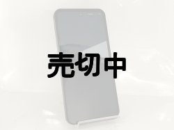 画像3: au SHG15 AQUOS Sense10 モックアップ