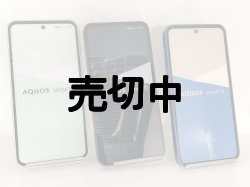 画像1: au SHG15 AQUOS Sense10 モックアップ