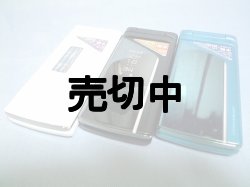 画像1: ＮＴＴドコモ　Ｆ－０１Ｂ　モックアップ