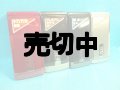 ＮＴＴドコモ　Ｆ－０３Ｂ　モックアップ　４色セット