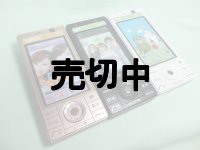 ＮＴＴドコモ　Ｆ－０５Ｃ　モックアップ　３色セット