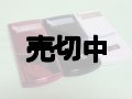 ＮＴＴドコモ　Ｆ－０７Ｂ　モックアップ　３色セット