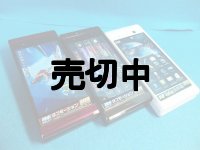ＮＴＴドコモ　Ｆ－０９Ｃ　モックアップ　３色セット