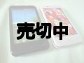 ＮＴＴドコモ　Ｔ－０１Ｂ　ｄｙｎａ　ｐｏｃｋｅｔ　モックアップ　２色セット