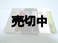 ＮＴＴドコモ　Ｎ－０２Ｂ　モックアップ　３色セット