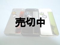 ＮＴＴドコモ　Ｎ－０２Ｂ　モックアップ　３色セット