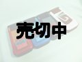 ＮＴＴドコモ　Ｎ－０３Ｃ　モックアップ　４色セット　【クリックポスト非対応商品】