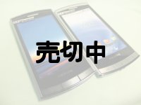 ＮＴＴドコモ　Ｎ－０４Ｃ　ＭＥＤＩＡＳ　モックアップ　２色セット