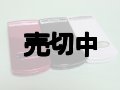 ＮＴＴドコモ　Ｎ－０５Ｂ　モックアップ　３色セット