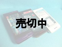 ＮＴＴドコモ　Ｎ－０５Ｃ　モックアップ　３色セット