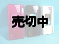 ＮＴＴドコモ　Ｐ－０１Ｂ　モックアップ　３色セット