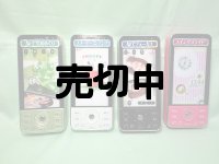 ＮＴＴドコモ　Ｐ－０２Ｂ　モックアップ　４色セット