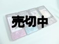 ＮＴＴドコモ　Ｐ－０３Ｃ　ＬＵＭＩＸ　Ｐｈｏｎｅ　モックアップ　４色セット