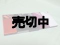 ＮＴＴドコモ　Ｐ－０４Ｂ　モックアップ　５色セット