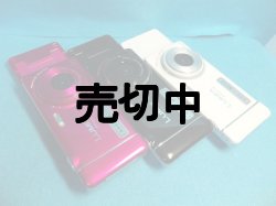 画像3: ＮＴＴドコモ　Ｐ－０５Ｃ　ＬＵＭＩＸ　Ｐｈｏｎｅ　モックアップ　３色セット