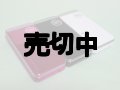ＮＴＴドコモ　Ｐ－０６Ｂ　モックアップ　３色セット