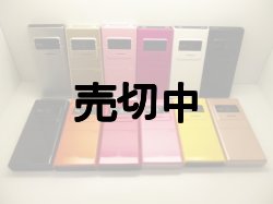 画像2: ＮＴＴドコモ　Ｐ－０６Ｃ　モックアップ　１２色セット　【クリックポスト非対応商品】