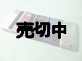 ＮＴＴドコモ　Ｐ－０７Ｂ　モックアップ　５色セット