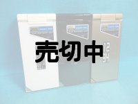ＮＴＴドコモ　ＳＨ－０１Ｂ　AQUOS　Shot　モックアップ　３色セット