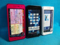 ＮＴＴドコモ　ＳＨ－０３Ｂ　モックアップ　３色セット