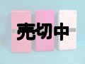 ＮＴＴドコモ　ＳＨ－０５Ｂ　モックアップ　３色セット