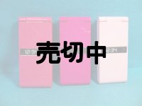 ＮＴＴドコモ　ＳＨ－０５Ｂ　モックアップ　３色セット