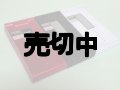 ＮＴＴドコモ　ＳＨ－０７Ｂ　モックアップ　３色セット
