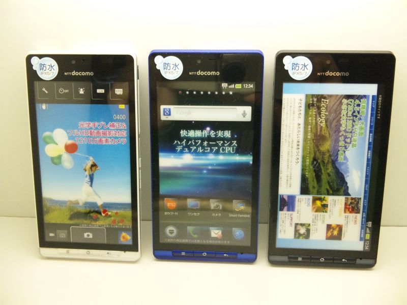 ＮＴＴドコモ　ＳＨ－０１Ｄ　AQUOS　Phone　モックアップ　３色セット                                    [SH-01D]