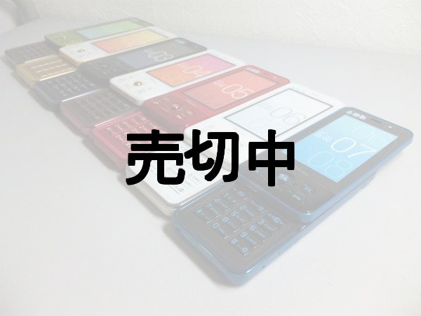 紗綾　7本セット売り Amazon | [midoriobiarts] 浴衣 大人男性用 特選浴衣 日本製 帯