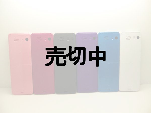 携帯電話　モック 20250507_7a6475.jpg