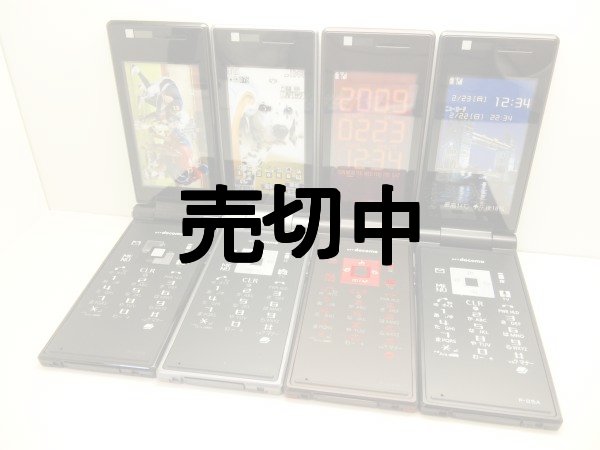 NTTdocomo - みーさん専用 Amazon.co.jp|NTTドコモ NTTDOCOMO SH-02M ナノUIM・マイクロSD