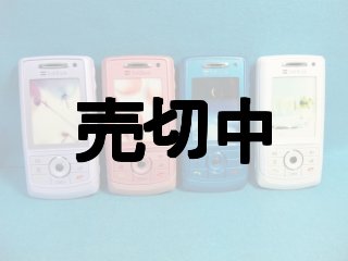 全商品 - モックセンター (Page 28)